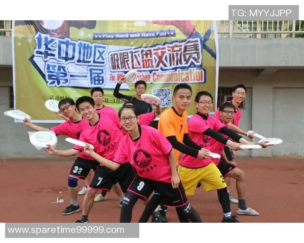 飞盘盛宴：深入了解武汉飞盘队的实力与魅力